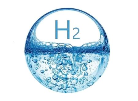 Which hydrogen production method is lowest cost?